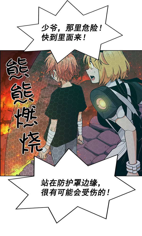 第 56 页