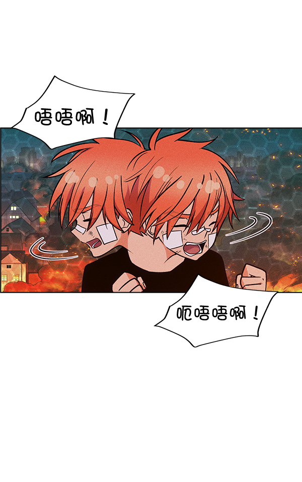 第 66 页