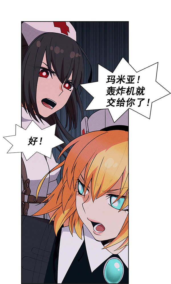 第 69 页