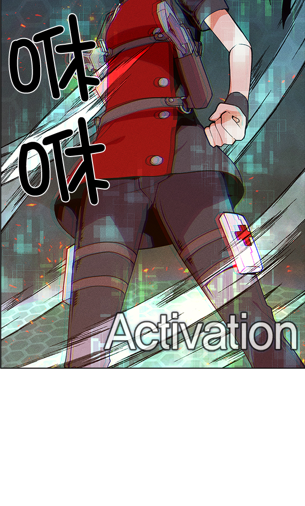 第 71 页