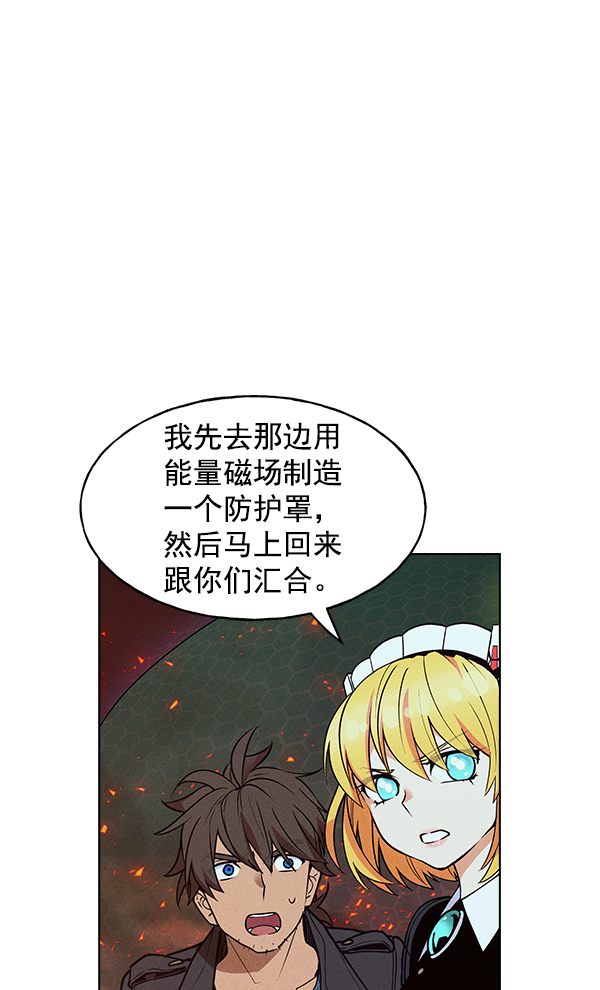 第 75 页