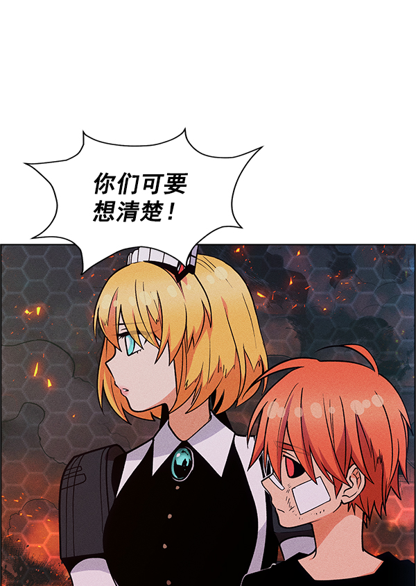 第 80 页