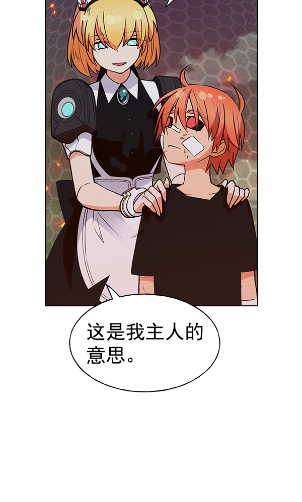 第 89 页