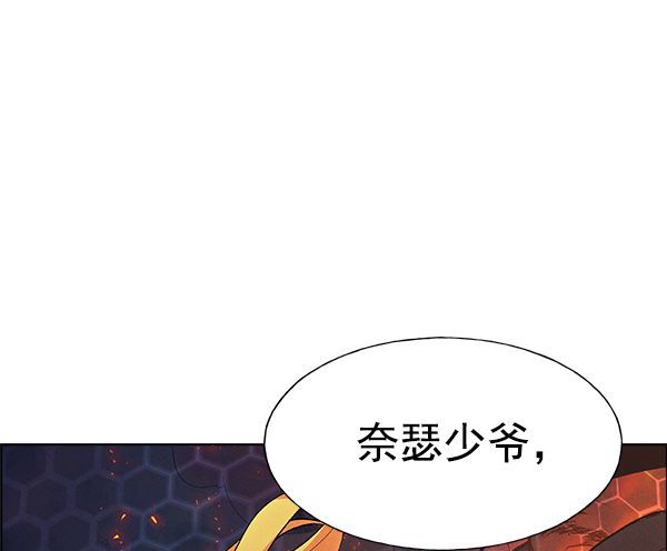 第 90 页