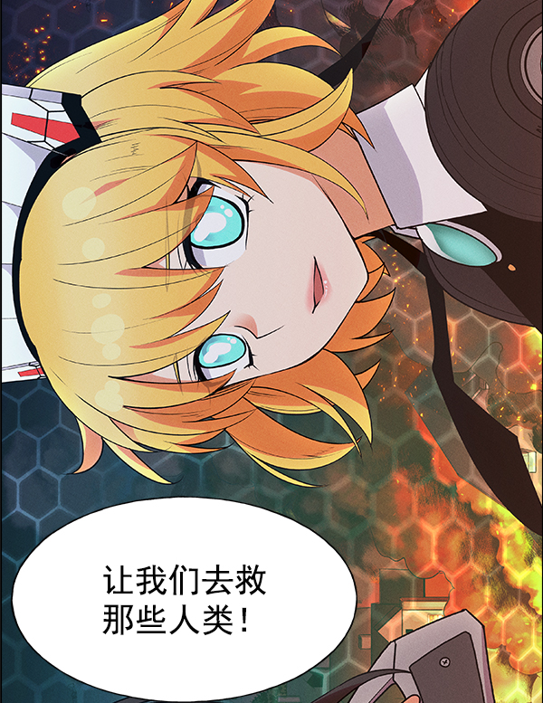 第 91 页