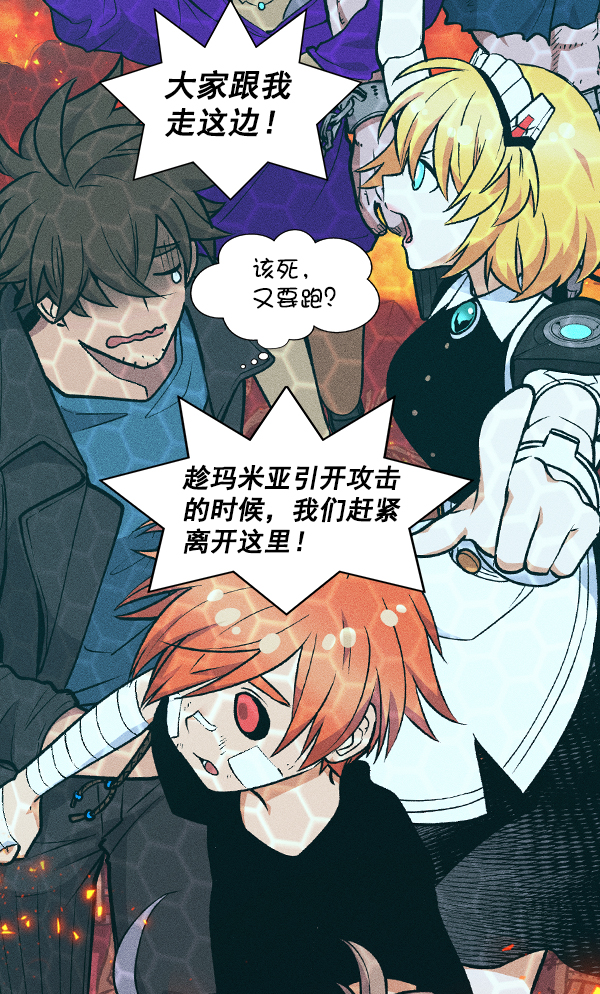 第 45 页