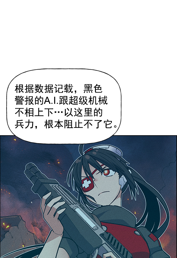 第 64 页
