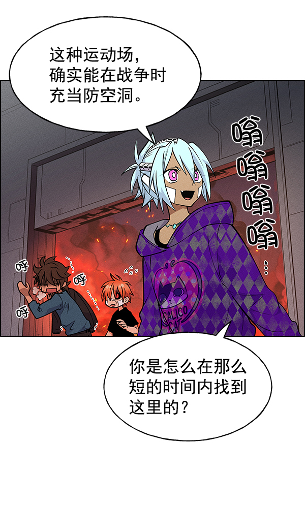 第 76 页