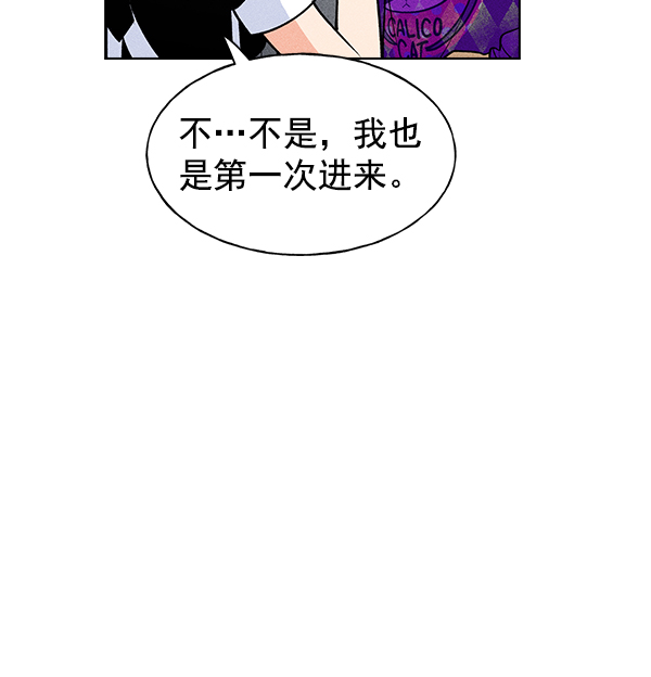 第 78 页