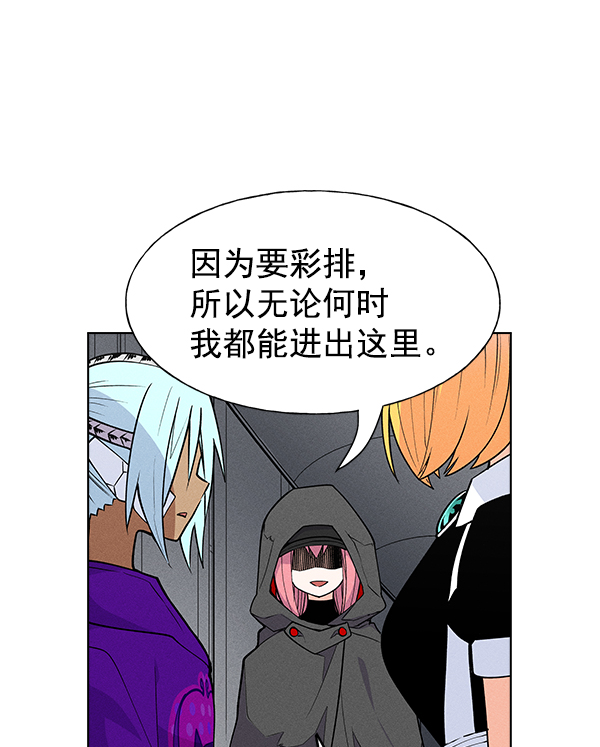 第 83 页