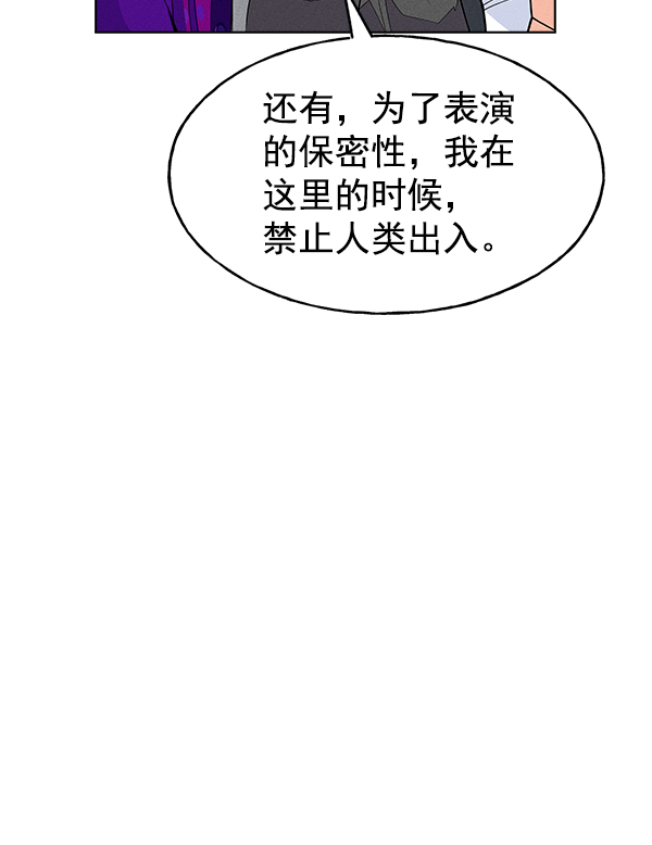 第 84 页