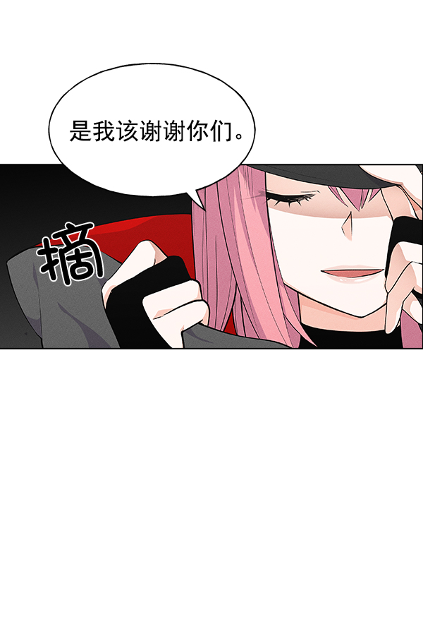 第 86 页