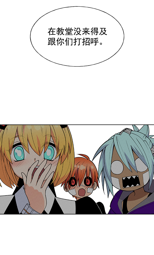 第 87 页