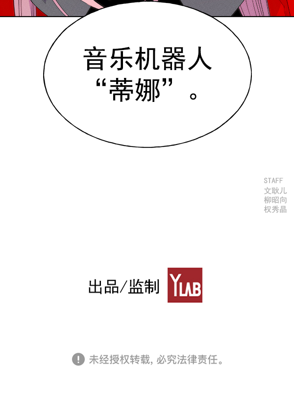 第 90 页