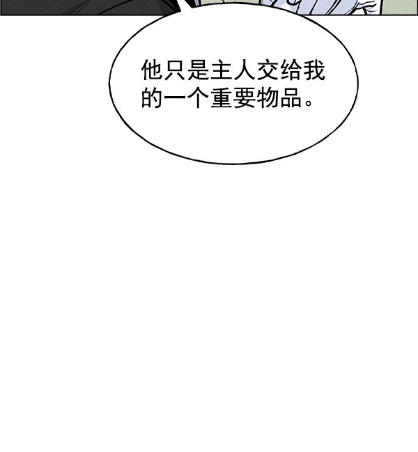 第 100 页