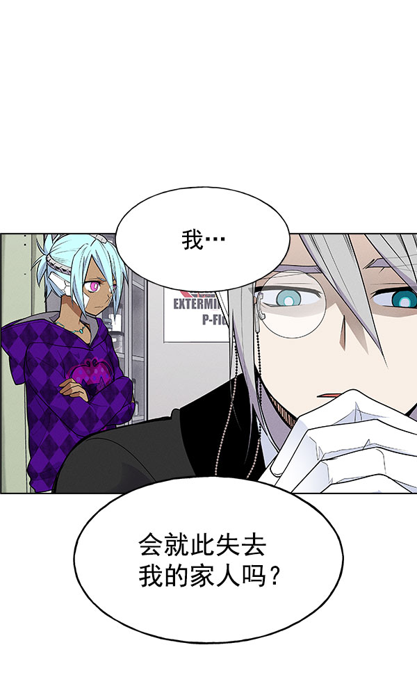 第 102 页