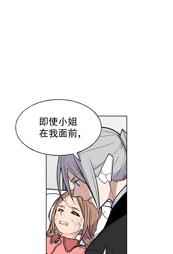 第 103 页