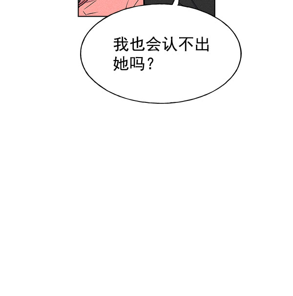 第 104 页