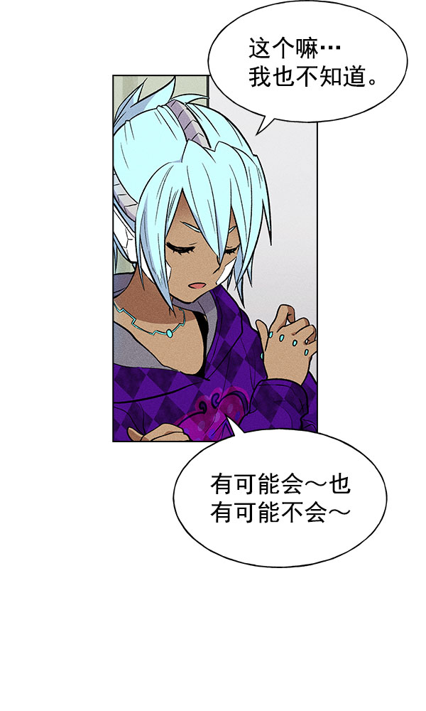 第 105 页