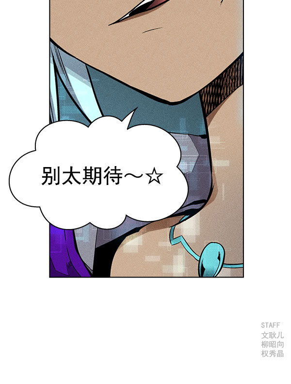 第 111 页