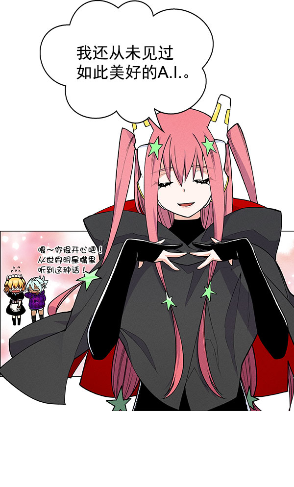 第 41 页