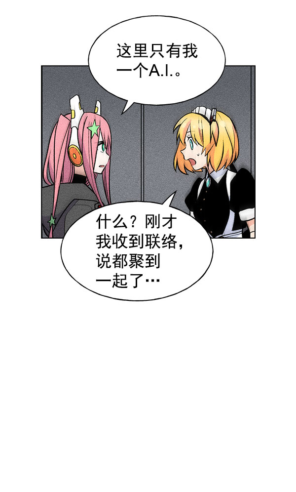 第 48 页