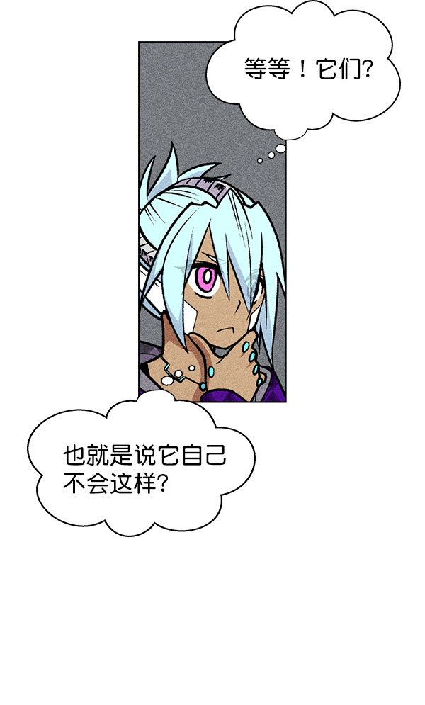 第 56 页