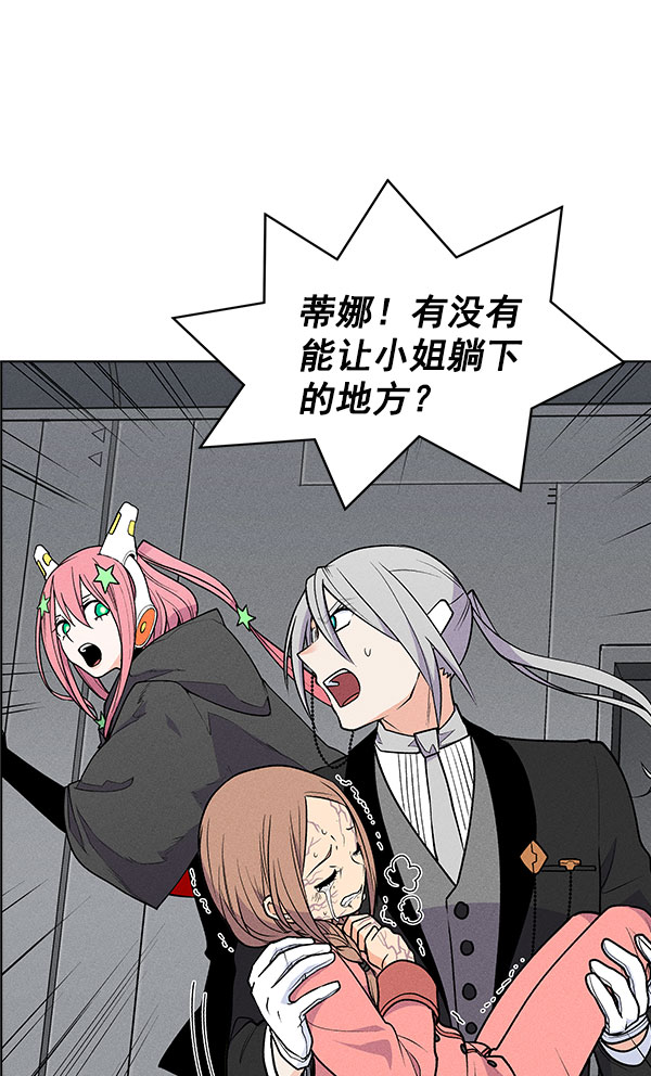 第 64 页