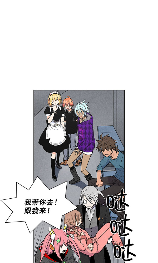 第 66 页