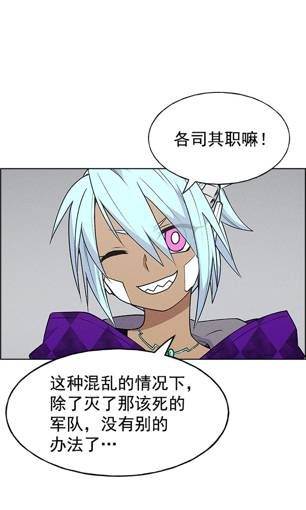 第 70 页