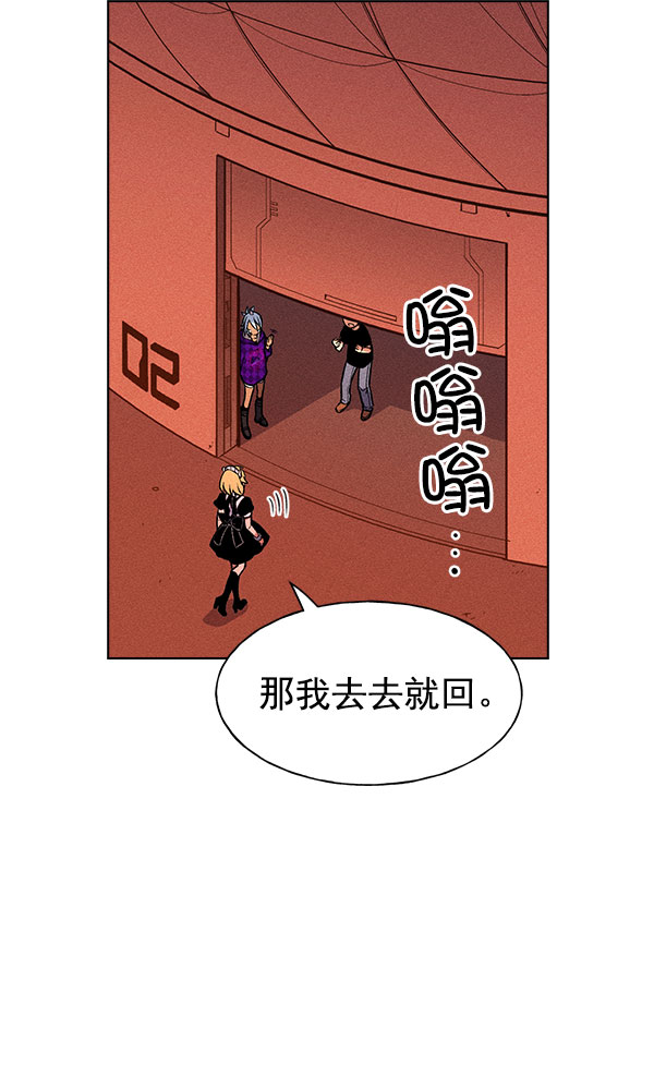 第 78 页