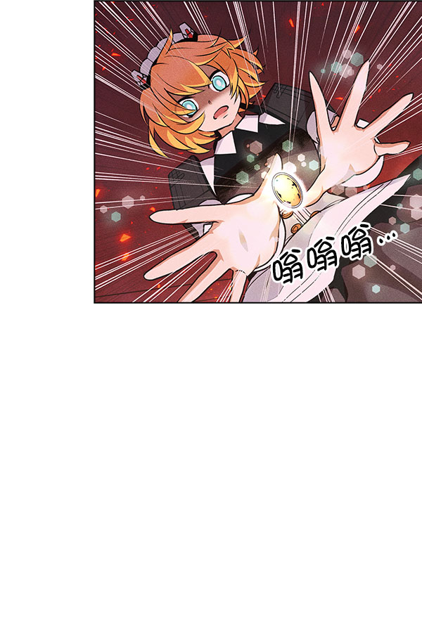 第 82 页