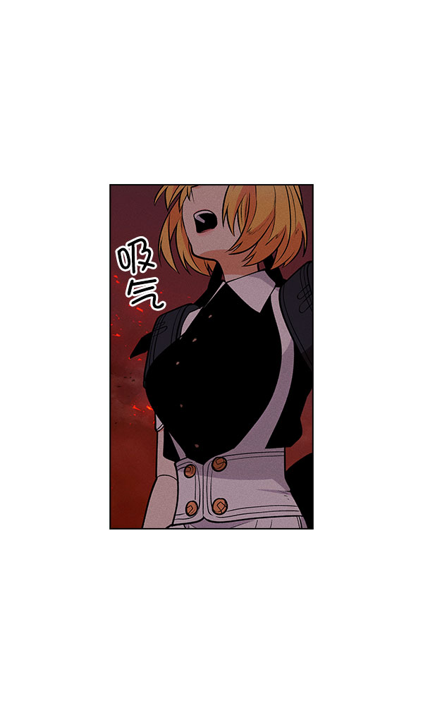 第 87 页