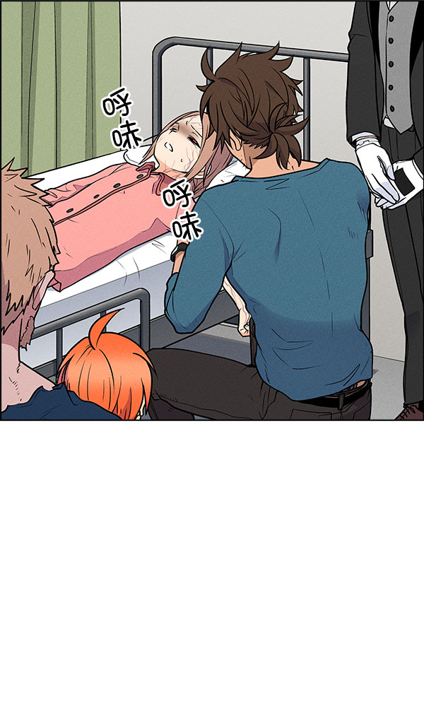 第 90 页