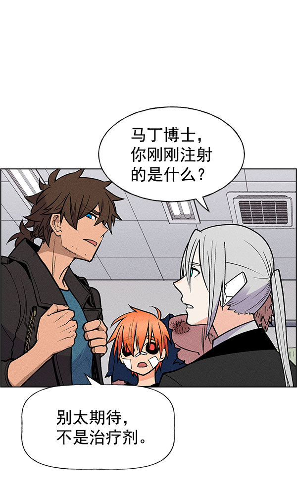 第 92 页