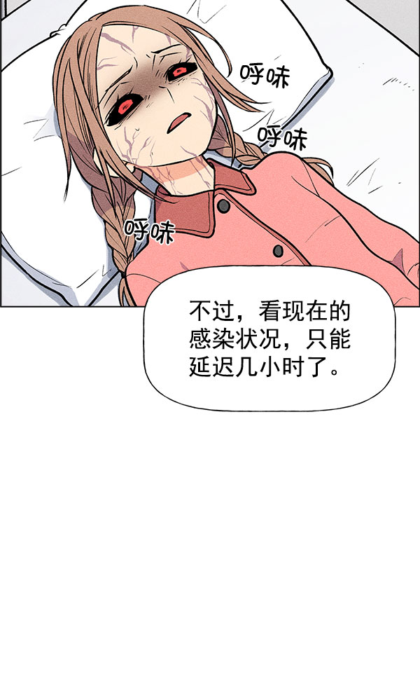 第 94 页