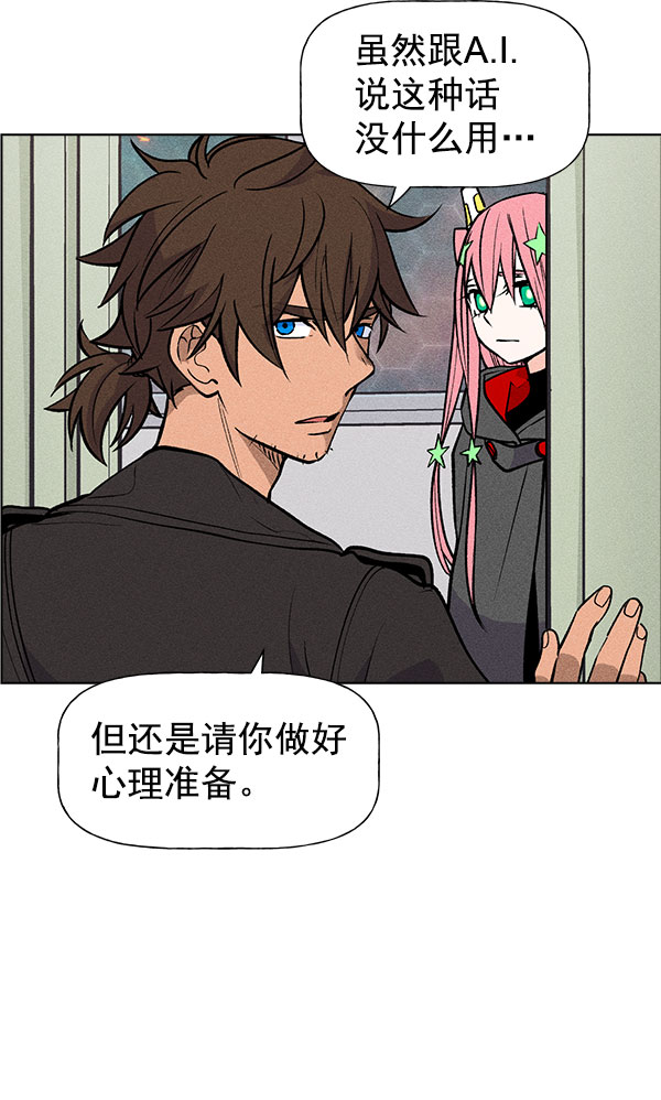 第 95 页