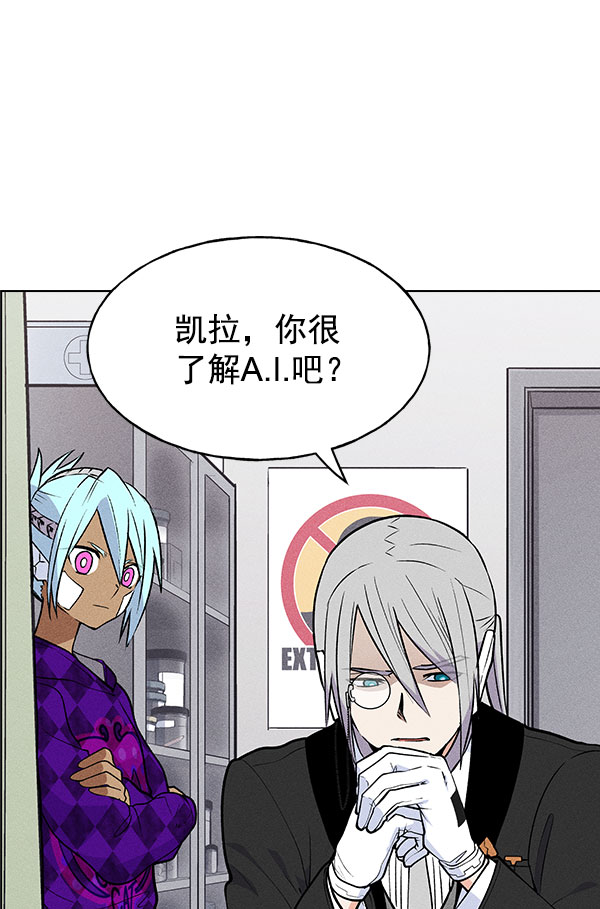 第 97 页