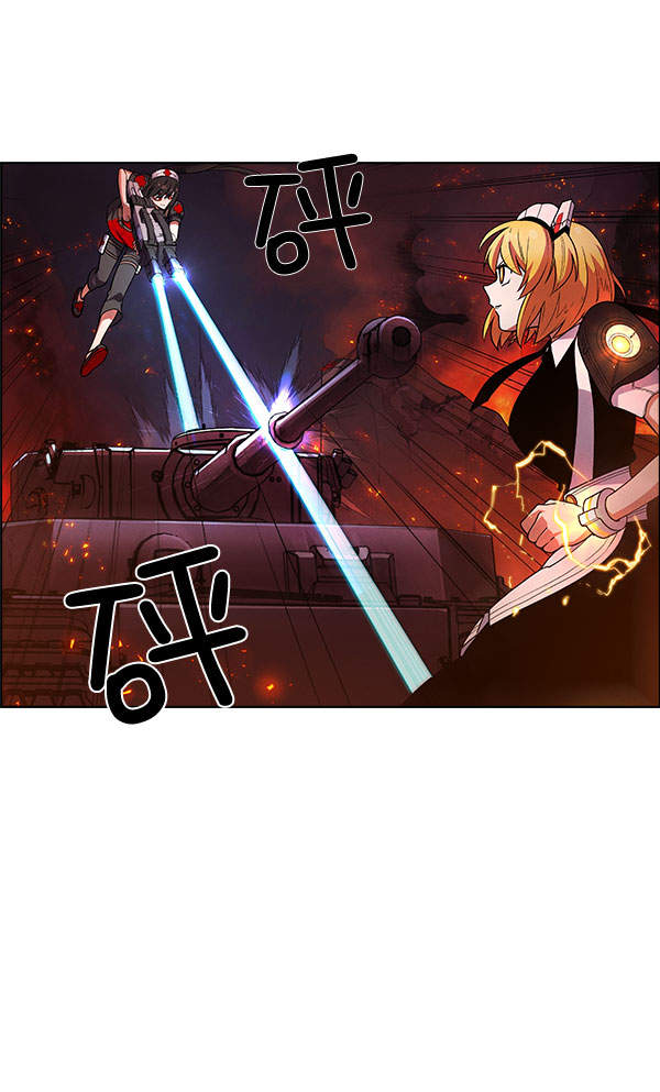 第 45 页