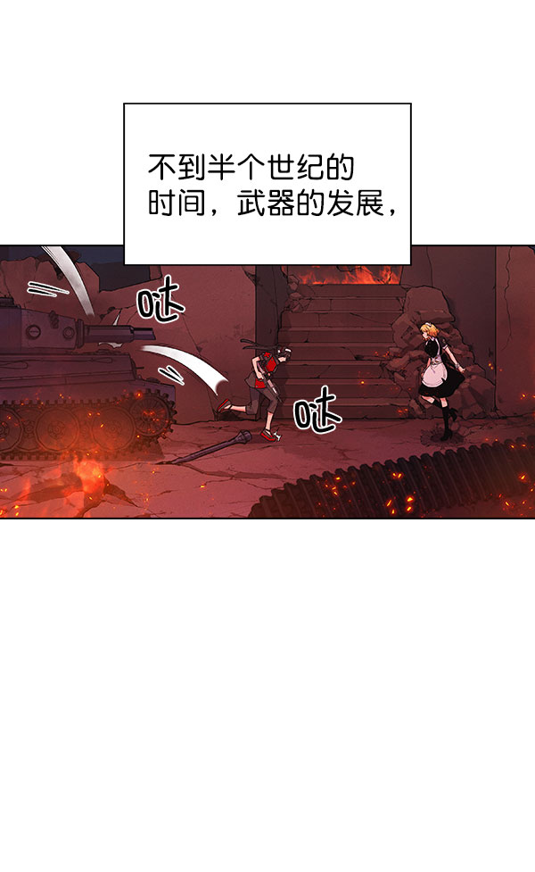 第 46 页