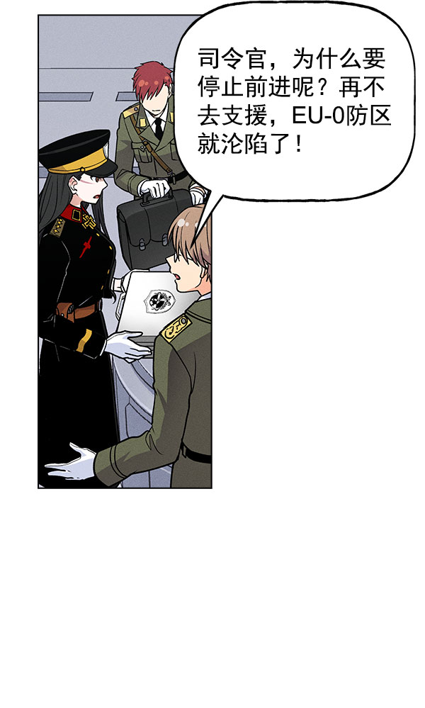 第 66 页
