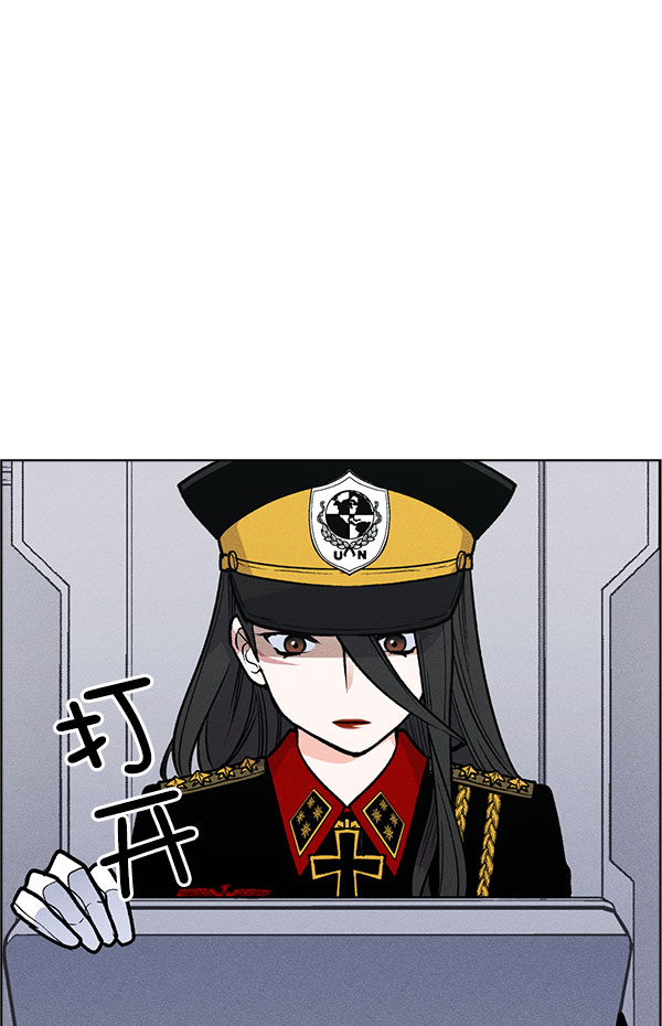 第 67 页
