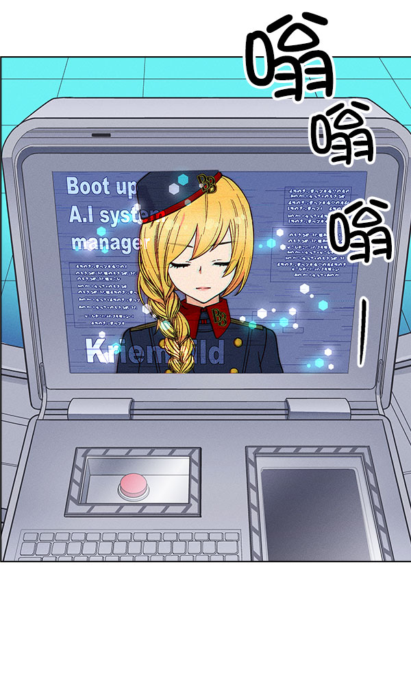 第 69 页