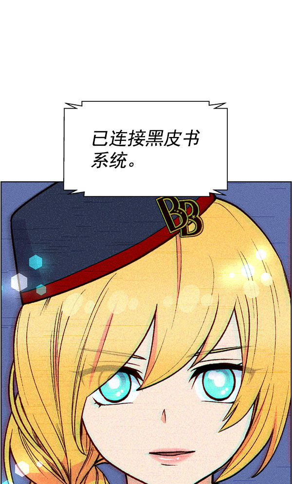 第 70 页