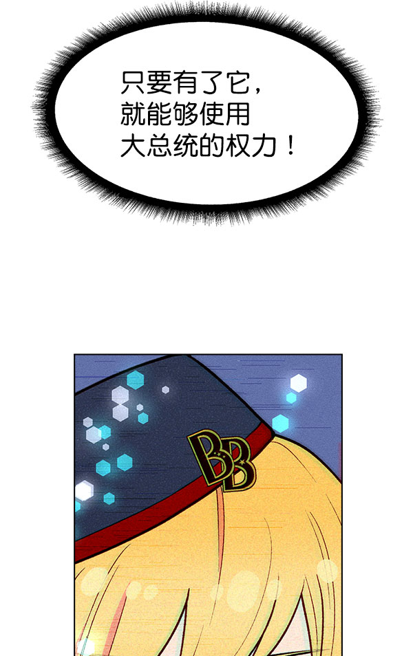 第 78 页