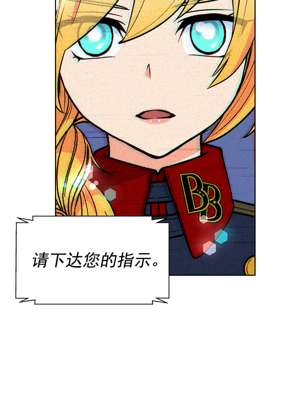 第 79 页