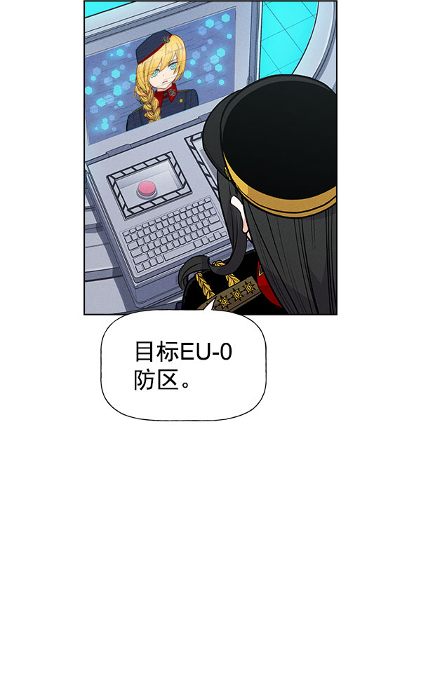 第 86 页