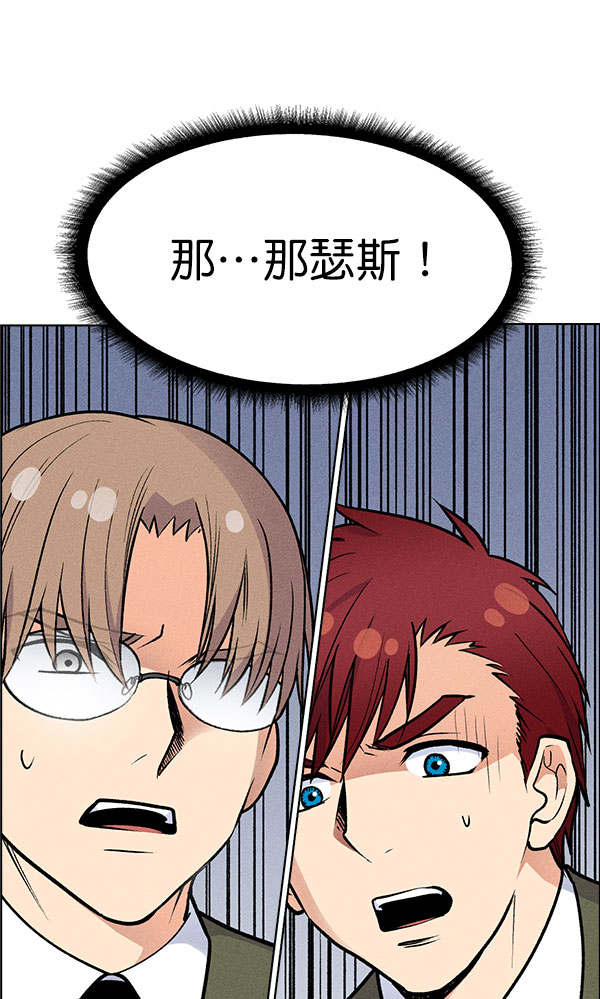 第 88 页