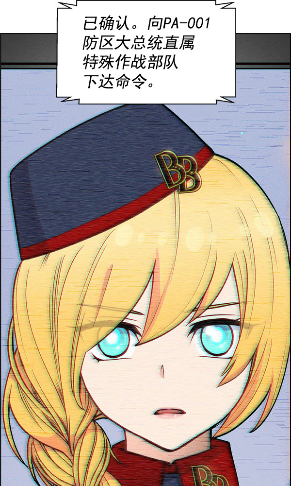 第 90 页