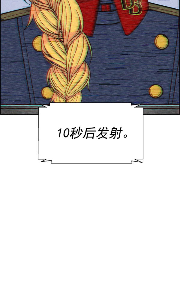 第 91 页
